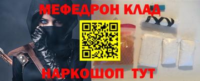 марки nbome Донской