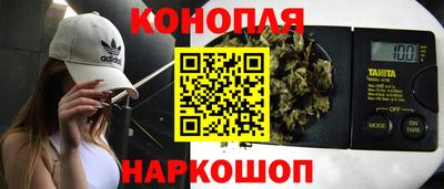 прущая мука Донецк