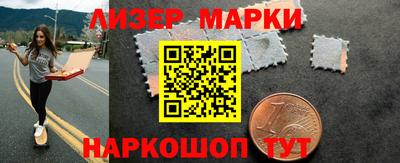 прущая мука Донецк