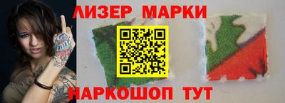 прущая мука Донецк