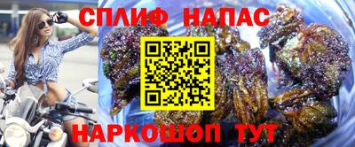 меф Дубна