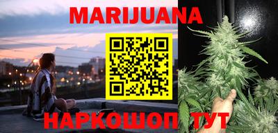 прущая мука Донецк
