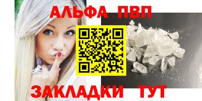 2c-b Усть-Илимск