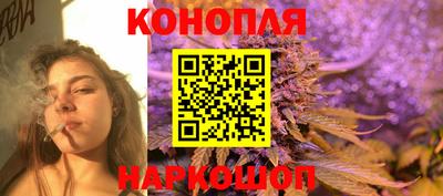 прущая мука Донецк