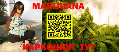 прущая мука Донецк