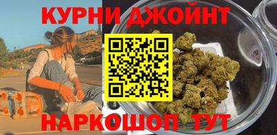 меф Дубна