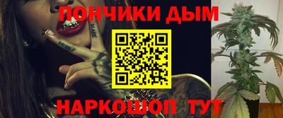 меф Дубна