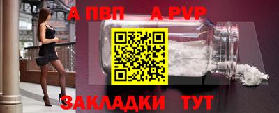 марки nbome Донской