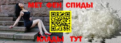 меф Дубна