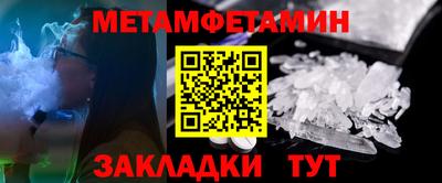 марки nbome Донской