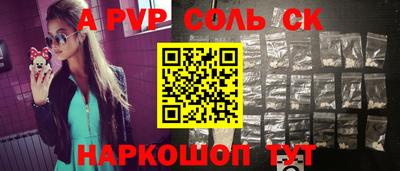 меф Дубна
