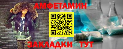 марки nbome Донской