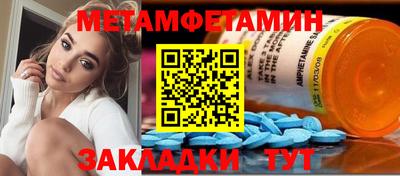 марки nbome Донской