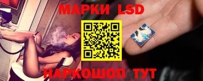 меф Дубна