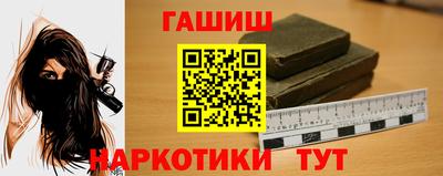 прущая мука Донецк