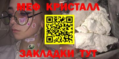 марки nbome Донской
